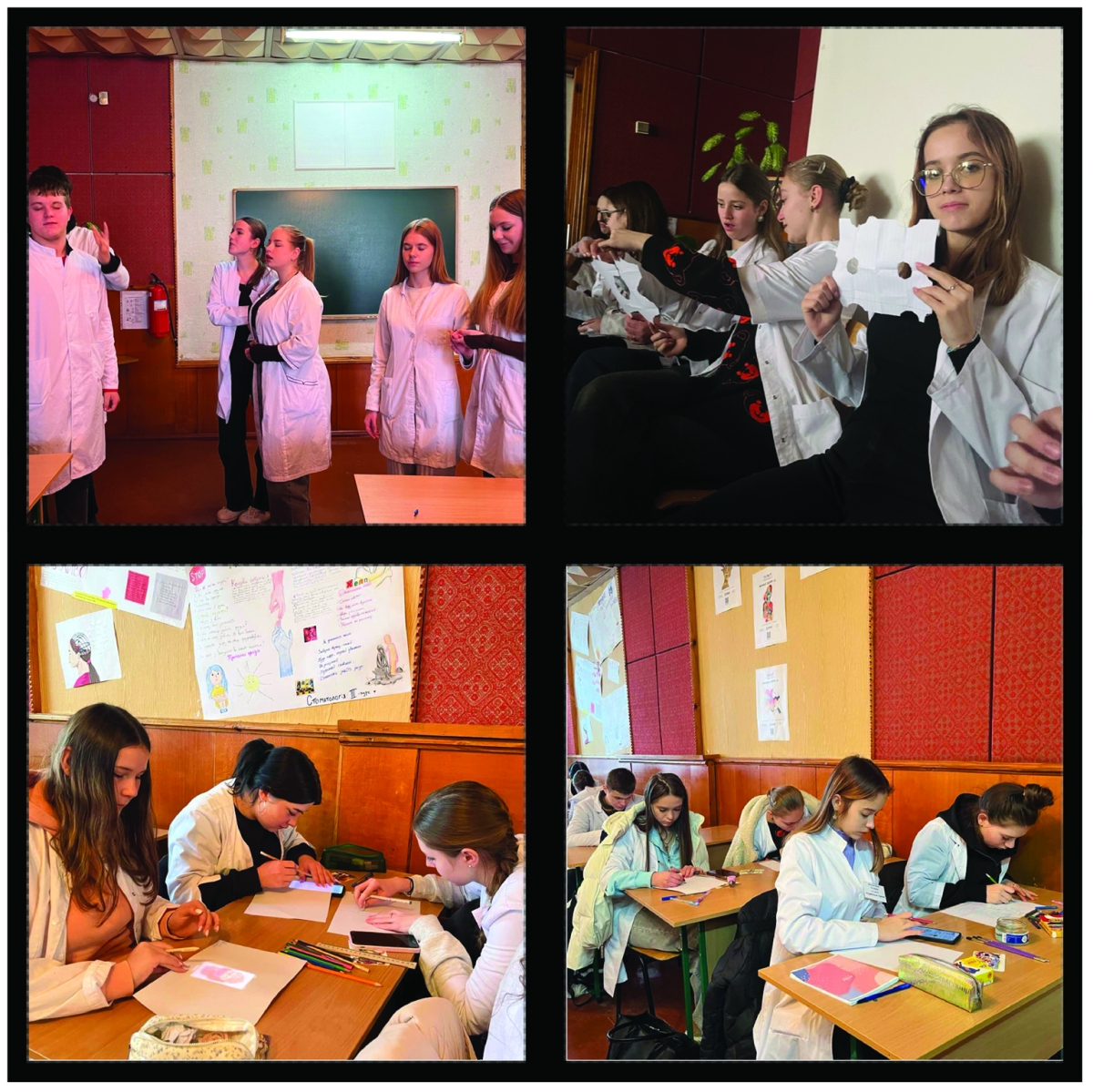 насильство