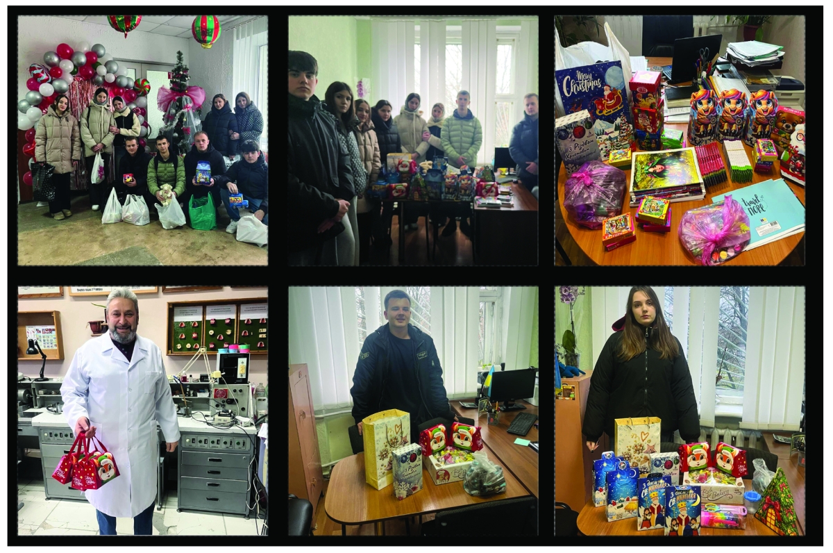 насильство